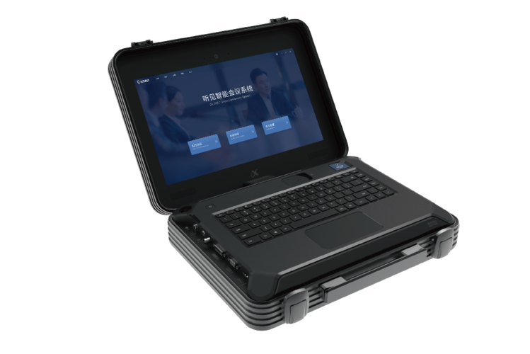 訊飛聽見亮相2021世界人工智能大會(huì)實(shí)時(shí)轉(zhuǎn)寫翻譯服務(wù)亮點(diǎn)頗多