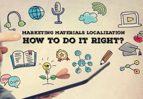 營(yíng)銷材料本地化翻譯:為什么需要專業(yè)營(yíng)銷翻譯服務(wù)