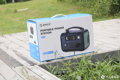 讓你的戶外生活更為精致,奧睿科500W戶外電源T500體驗(yàn)