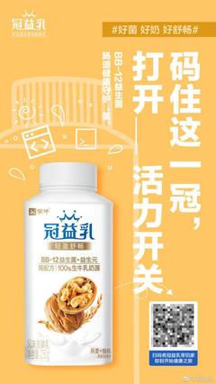 服務(wù)主題活動(dòng)創(chuàng)意(九月創(chuàng)意營(yíng)銷攻略來襲,快來找到屬于你的營(yíng)銷熱點(diǎn)吧)