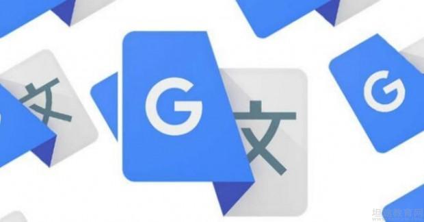 北京新達雅用獨特教學優勢,提升翻譯能力