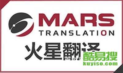 【豐臺鋼結(jié)構(gòu)二層搭建怎么樣】-北京酷易搜