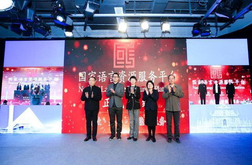 網易有道2022 csr報告 助力數字經濟高質量發展