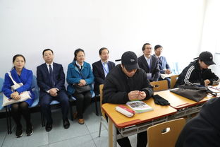 北京語言大學(xué)召開本科教學(xué)工作審核評(píng)估專家見面會(huì)