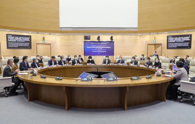 北京語言大學國際語言服務研究院 國家語言服務出口基地