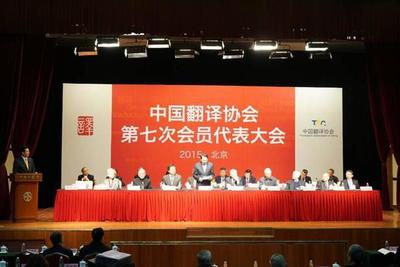 【天外翻譯--移民資料翻譯】?jī)r(jià)格,廠家,翻譯服務(wù)-搜了網(wǎng)