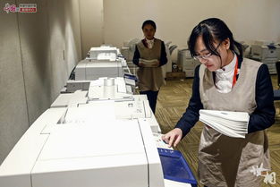 apec風(fēng)景線 服務(wù)人員群像