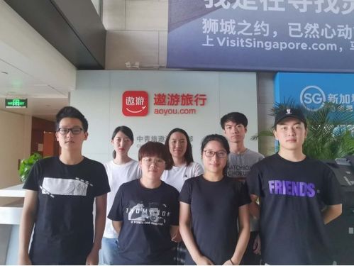 西班牙語(yǔ)專業(yè)