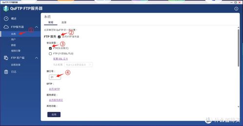 新手向nas指南 篇七 告別手動(dòng)拷貝 教你輕松實(shí)現(xiàn)相機(jī)照片秒傳nas