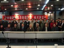 【傳神輔助翻譯及管理平臺】傳神翻譯服務(wù),價格,報價,種類、品牌,廠家,供應(yīng)商,傳神聯(lián)合(北京)信息技術(shù) - 產(chǎn)品庫 - 阿土伯交易網(wǎng)