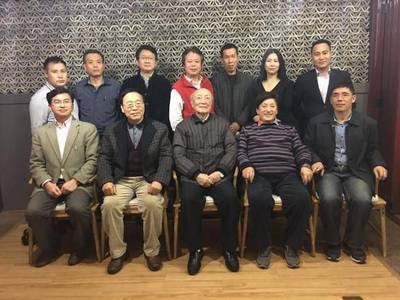 屠岸吳思敬為中國詩歌春晚題詞 屈金星柳忠秧祝福