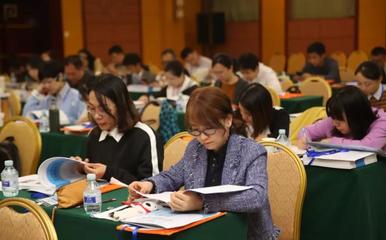 2018年度北京衛(wèi)生計生系統(tǒng)國際合作綜合培訓班舉辦