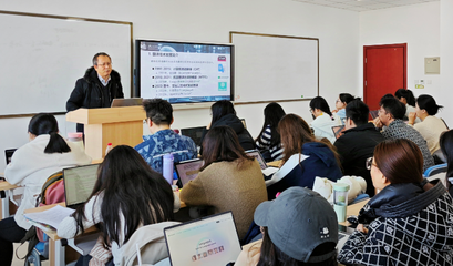 人文學院邀請對外經(jīng)濟貿(mào)易大學崔啟亮教授做翻譯技術(shù)專題講座