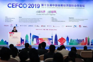 專業同傳翻譯服務在北京國際論壇會議中的應用與價值